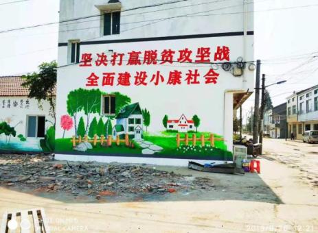 子长手绘文化墙的优势以及选择它的理由