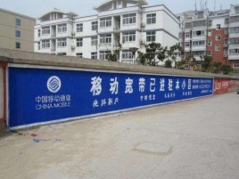 子长如何打造能够“让人记住”的广告