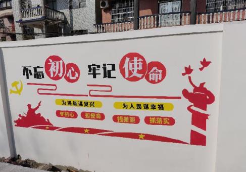 子长美丽乡村文化墙价格怎么样