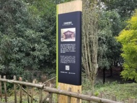 子长标识牌材料选择和运用的注意事项