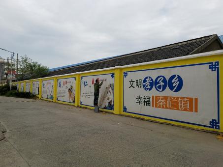 子长墙体彩绘文化墙，一般能保持多长时间？