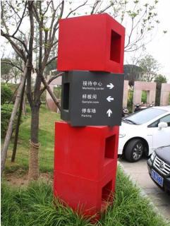 在子长，怎样才能选择一家好的墙体广告公司？