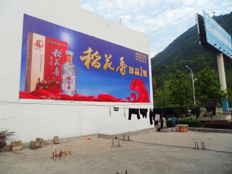 子长墙体喷绘广告效果怎么样？