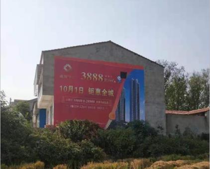 子长墙体广告发布的关键问题