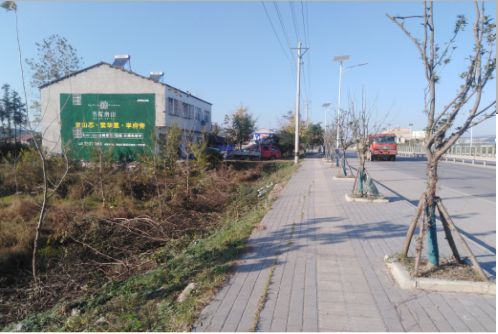子长书山南院墙体广告