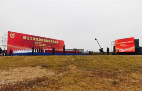 子长活动搭建主要是做什么的？