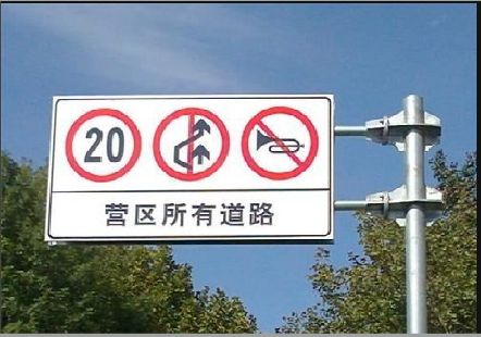 子长大广告牌制作不可忽视的流程