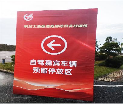 子长户外广告牌用什么材料做最好？