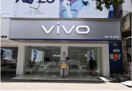 子长}做一个门店面广告招牌需要多少钱？