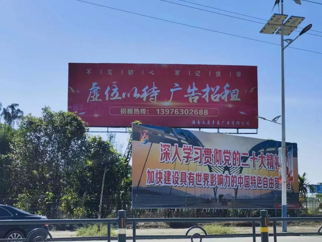 子长户外大牌广告如何能帮助客户实现精准投放、效果翻倍？