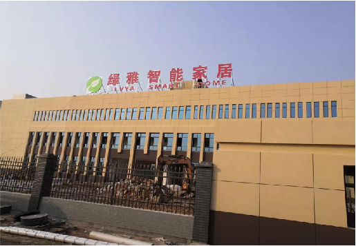 子长如何选择大楼发光字？