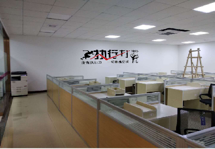 子长企业文化墙可以分为哪几个板块？
