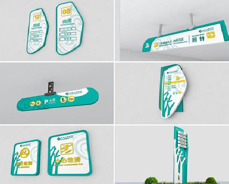 子长广告标牌选材的问题。