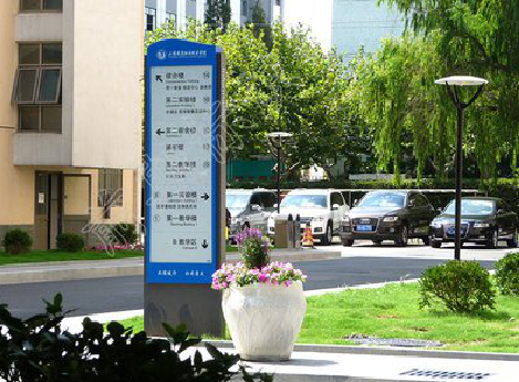 子长传统的学校标识系统有什么问题？