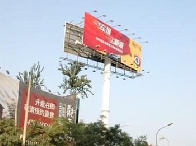 子长户外广告怎么做才能让人一眼记住？